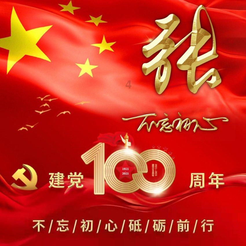 雷竞技与亚博
