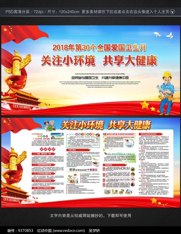雷竞技与亚博